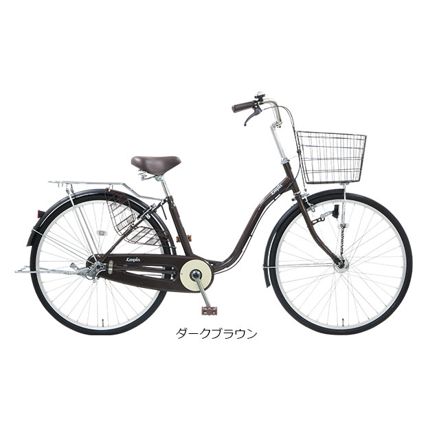 6月9日はポイント最大13倍」「地域限定商品」「アサヒサイクル」ラピス 