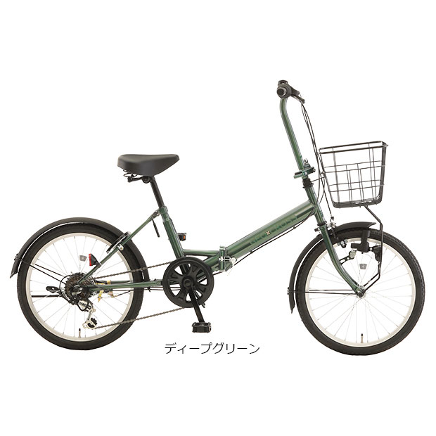 地域限定商品」「アサヒサイクル」ジオクロスミニ「GCM06B」20インチ 折りたたみ自転車 -24 : 70169 :  サイクルベースあさひYahoo!店 - 通販 - Yahoo!ショッピング