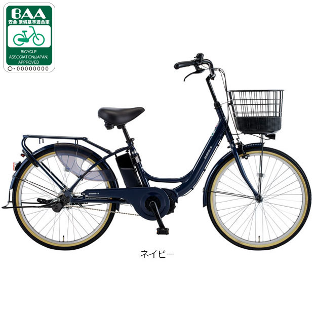 あさひ（自転車） 「あさひ」エナシスミー（ENERSYS Me）-N26