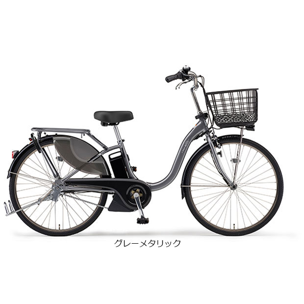 YAMAHA 電動アシスト自転車（リム径（ホイールサイズ）：26 