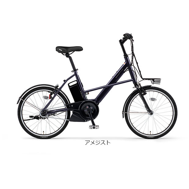 「ヤマハ」PAS CITY-X（パス シティ X）「PA20CX」20インチ 電動自転車 -24