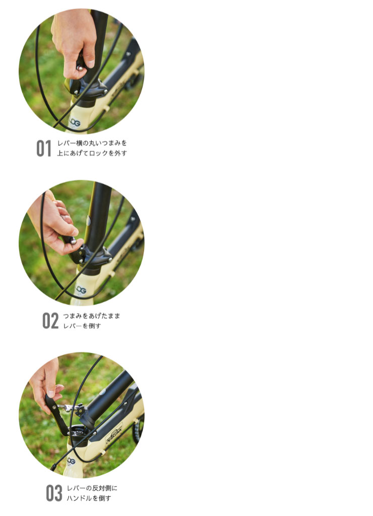 あさひ（自転車） 「東日本限定」「あさひ」LOG OUTRUNK（ログ