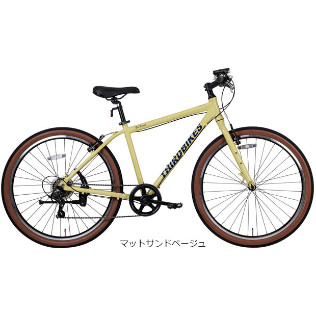 SALE」「地域限定商品」「サードバイクス」「ネット通販限定セール