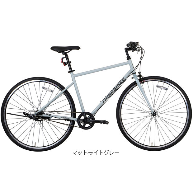 自転車】THIRDBIKES スーパーソニックSE 27インチ 外装6段