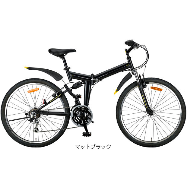 CAPTAIN STAG 折りたたみ自転車｜自転車車体｜自転車｜車