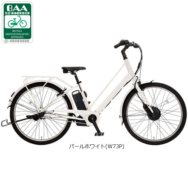 丸石自転車 24インチ（自転車車体）｜自転車 | 車、バイク