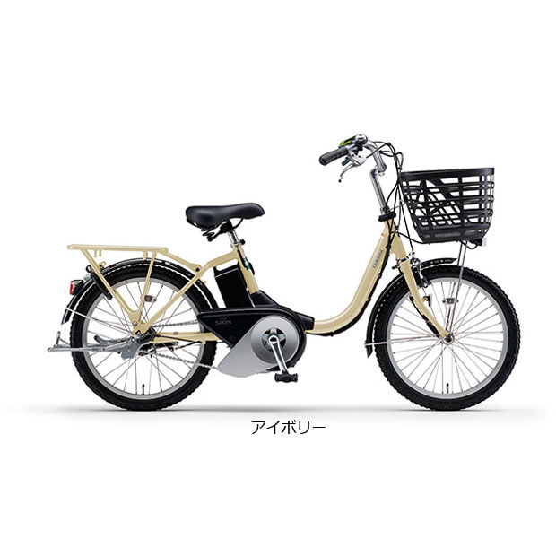 「ヤマハ」PAS SION-U（パス シオン ユー）「PA20SU」20インチ 電動自転車 -24｜cyclemall｜02