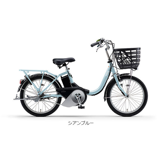 「ヤマハ」PAS SION-U（パス シオン ユー）「PA20SU」20インチ 電動自転車 -24｜cyclemall｜03