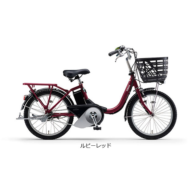 「ヤマハ」PAS SION-U（パス シオン ユー）「PA20SU」20インチ 電動自転車 -24｜cyclemall｜06