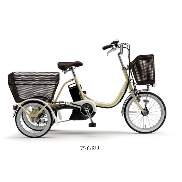 ヤマハ」PAS ワゴン（パス ワゴン）「PA16W」18/16インチ 電動自転車 三輪車 -24 : 72725 :  サイクルベースあさひYahoo!店 - 通販 - Yahoo!ショッピング