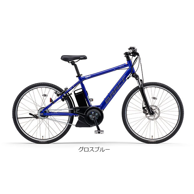 YAMAHA 電動アシスト自転車（リム径（ホイールサイズ）：26インチ）の 