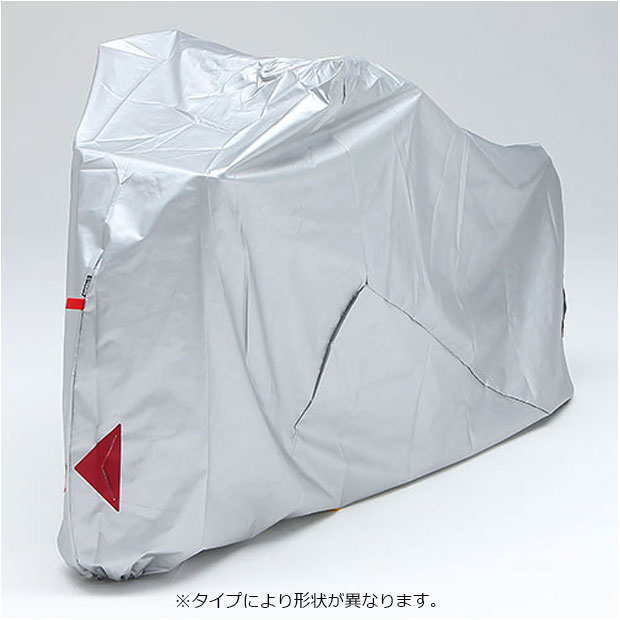 「送料無料」「ヤマハパーツ」Q5K-YSK-051-T29 PASサイクルカバー ＋Fタイプ 自転車カバー | YAMAHA | 01