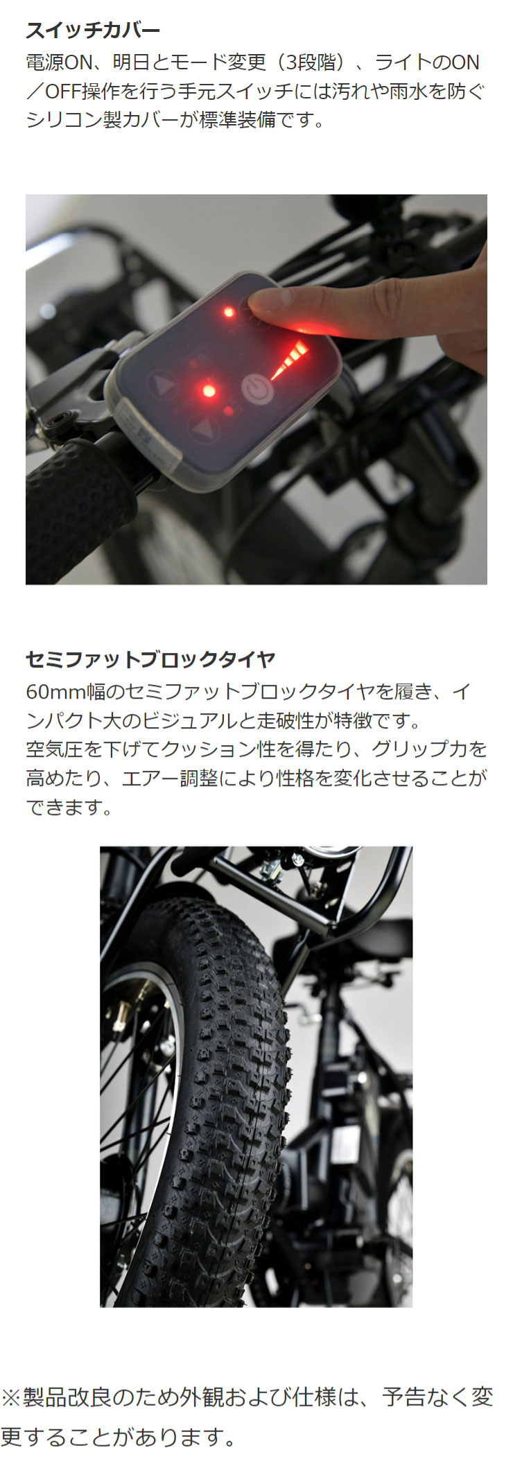 CAPTAIN STAG 9/20・21はボーナスストア+5％「キャプテン