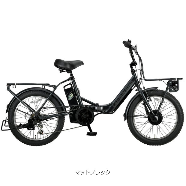 キャプテンスタッグ」eバーギー FDB206 20インチ 6段変速 電動自転車 折りたたみ自転車 : 73073 :  サイクルベースあさひYahoo!店 - 通販 - Yahoo!ショッピング