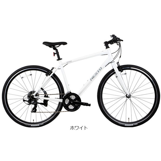 SALE」「地域限定商品」「ネスト」「ネット通販限定セール