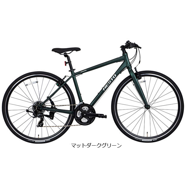 クロスバイク | 砂川サイクル｜鳥取市にある国内外の一流自転車