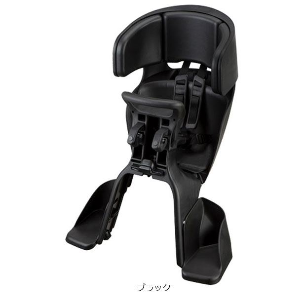 Panasonic 「送料無料」「パナソニック」「前用 子供乗せ