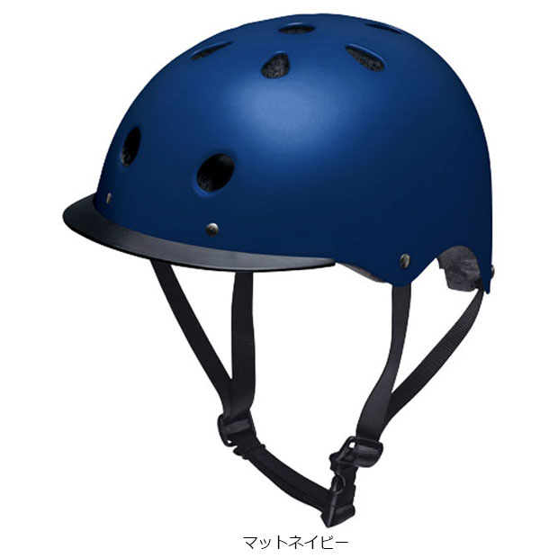Panasonic 「送料無料」「パナソニック」自転車ヘルメット