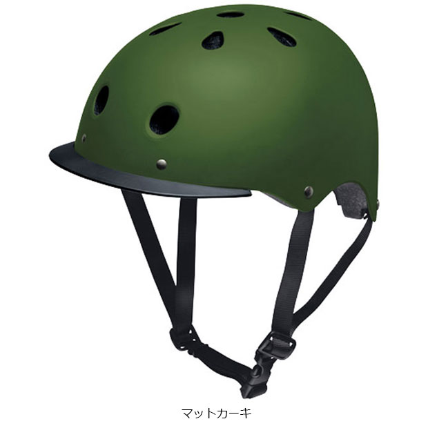 SGマーク合格品 Panasonic パナソニック バイザー付き自転車用