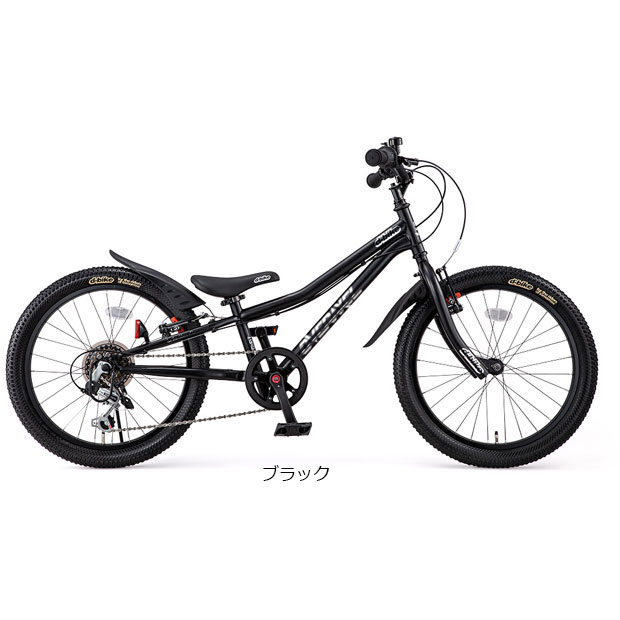 アイデス」D-Bike OVERAXEL（Dバイク オーバーアクセル）20インチ 子供用 自転車 : 73763 : サイクルベースあさひYahoo!店  - 通販 - Yahoo!ショッピング