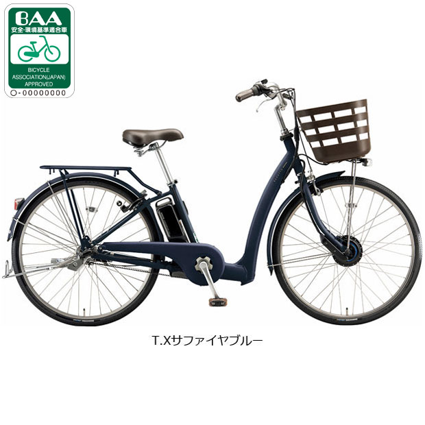 送料無料条件付き BRIDGESTONE 26インチ電動自転車中古車 BRIDGESTONE 「ブリヂストン」ラクット26「RK6B45」26インチ