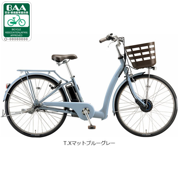 電動自転車　№4830 ブリヂストン Assista 26インチ BRIDGESTONE 電動自転車 BRIDGESTONE(ブリヂストン) 26インチ