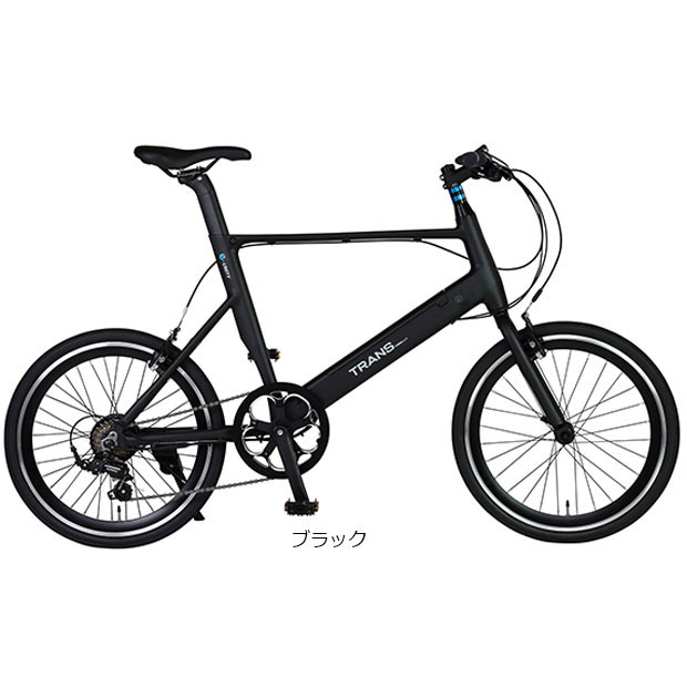 トランスモバイリー」TRANS MOBILLY e-UNITY207（e-ユニティ207）20インチ 7段変速 電動自転車 ミニベロ : 74352  : サイクルベースあさひYahoo!店 - 通販 - Yahoo!ショッピング