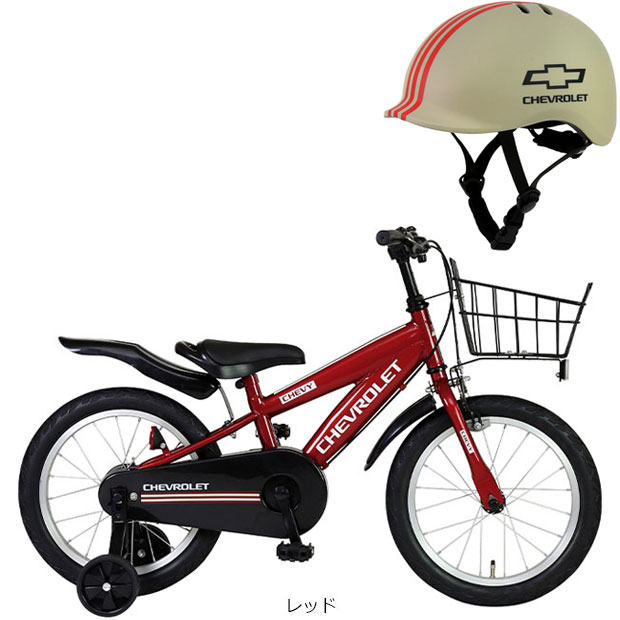 CHEVROLET(シボレー) KID'S16BD 16インチ 子供自転車 シボレー 「シボレー」CHEVROLET KIDS16BD（シボレー キッズ16BD