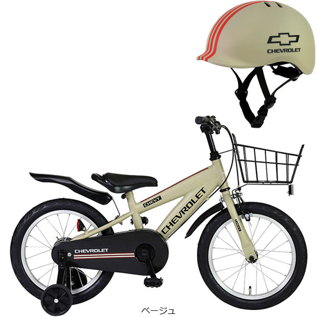 シボレー CHEVROLET(シボレー) KID'S16-N 16インチ 子供自転車