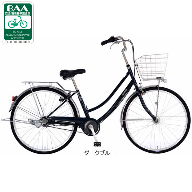 B8/中古 パナソニック/ベルトドライブ/27インチ/3段変速 B8/中古 パナソニック/ベルトドライブ/27インチ/3段変速 - メルカリ