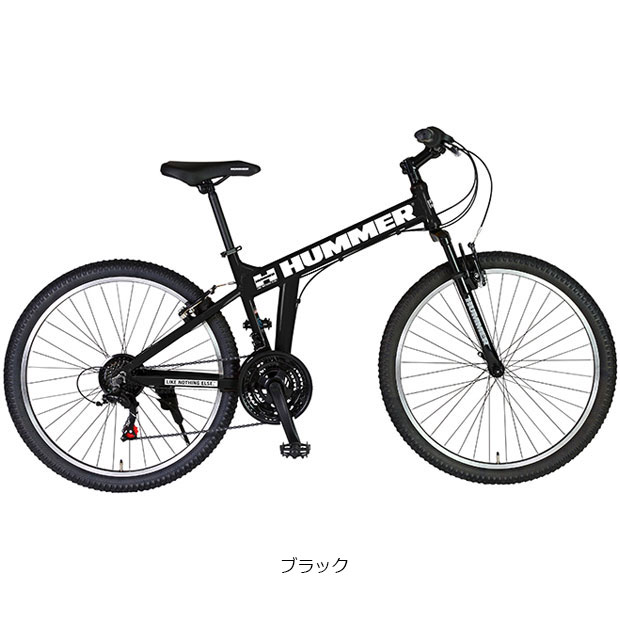 ハマー」HUMMER AL-MTB2621Fsus 26インチ マウンテンバイク 自転車 : 75876 : サイクルベースあさひYahoo!店 -  通販 - Yahoo!ショッピング