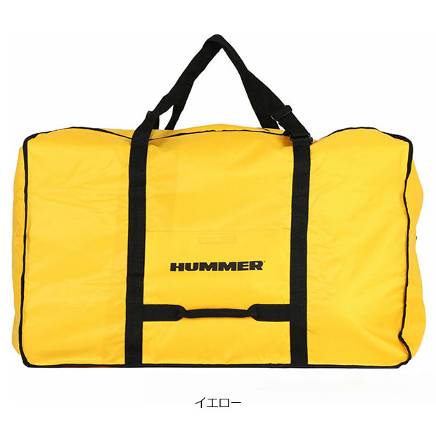 HUMMER（ハマー） 「送料無料」「ハマー」HUMMER 20インチ収納バッグ 