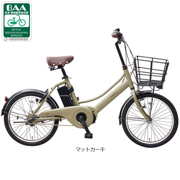 あさひ（asahi） 「あさひ」エナシスコンパクト（ENERSYS compact）-Q