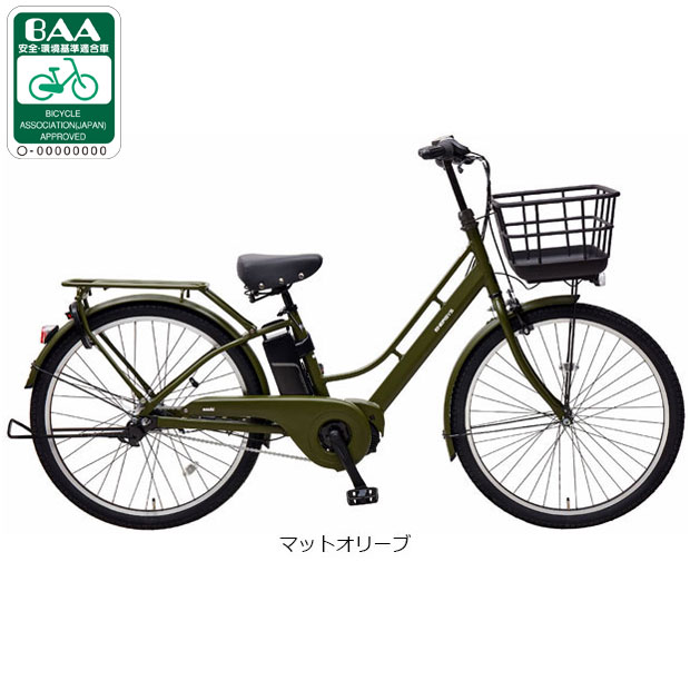 あさひ（自転車） 「あさひ」エナシスミー（ENERSYS Me）-Q26