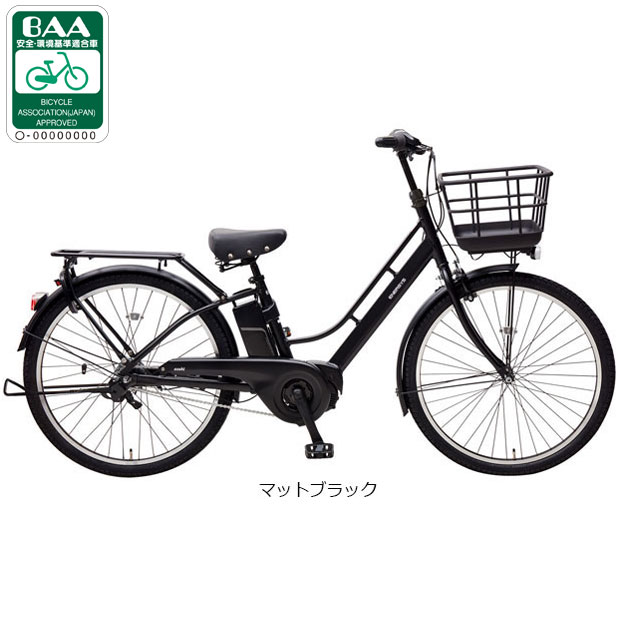 あさひ（自転車） 「あさひ」エナシスミー（ENERSYS Me）-Q26