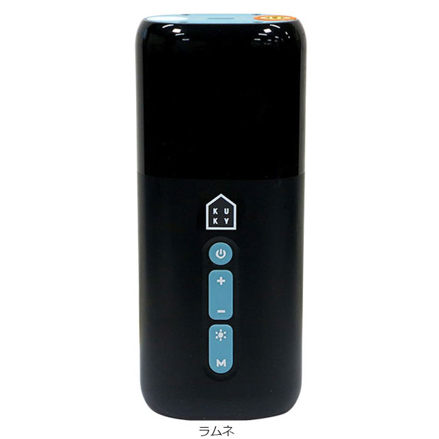 送料無料」「アサヒサイクル」KUKY AUTO PUMP smart FC-901B 電動空気