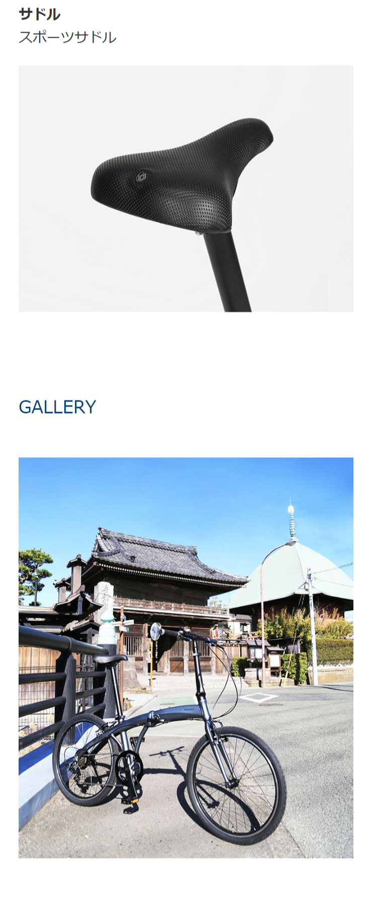 ルノー 折りたたみ自転車 イニシャル247 initial 247 楽天市場】18日最大1200円OFFクーポンあり【送料無料】ルノー