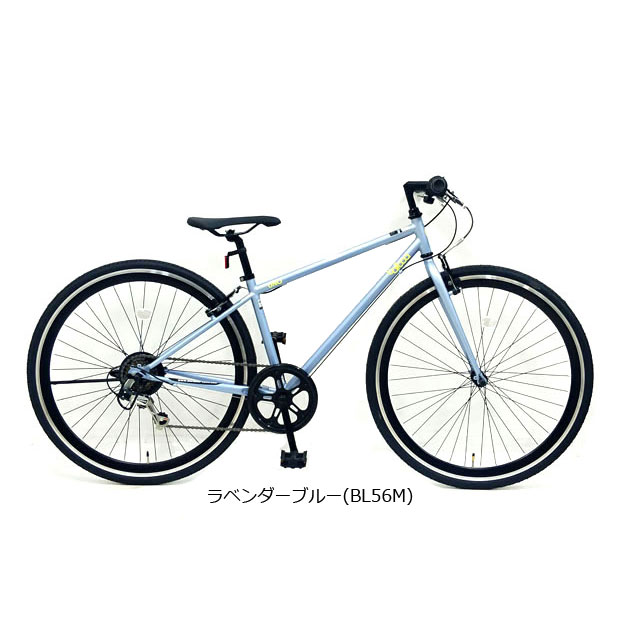 丸石サイクル クロスバイクの商品一覧｜自転車車体｜自転車｜車、バイク、自転車 通販 - Yahoo!ショッピング