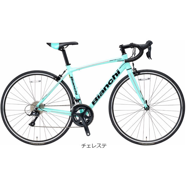 【公式】フジのお歳暮・冬ギフト - WEBカタログ掲載中 Bianchi 「西日本限定」「ビアンキ」BERGAMO（ベルガモ）ロード 自転車本体
