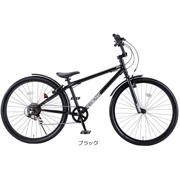 アイデス」D-Bike BM XSTREET（Dバイク ビーエムエクストリート）26インチ 子供用 自転車 : 76822 :  サイクルベースあさひYahoo!店 - 通販 - Yahoo!ショッピング