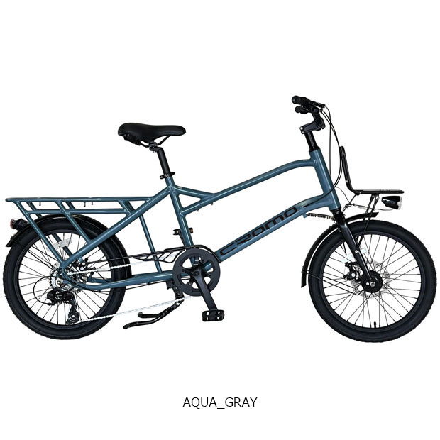 クロモ」CR-207CB 20インチ 7段変速 ミニベロ 自転車 -24