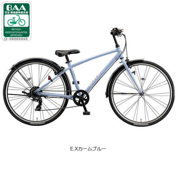 札幌　２４インチ　子供用自転車　ブリヂストン 楽天市場】子供自転車 ブリヂストン シュライン24 24インチ 2025