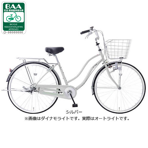 サイクルベースあさひYahoo!店 - シティサイクル｜Yahoo
