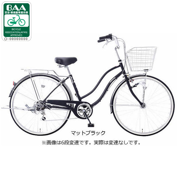 あさひ　自転車　27インチ　引き取り限定 あさひ（自転車） 「あさひ」トラッドラインW-O 27インチ 6段