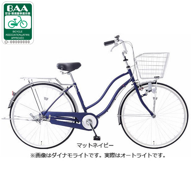 Amazon | 丸石サイクル アパッシュ 6段変速 27インチ シティ
