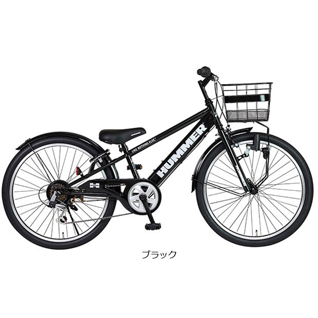 ハマー」HUMMER CTB226 22インチ 6段変速 子供用 自転車 -25 : 77125 : サイクルベースあさひYahoo!店 - 通販 -  Yahoo!ショッピング