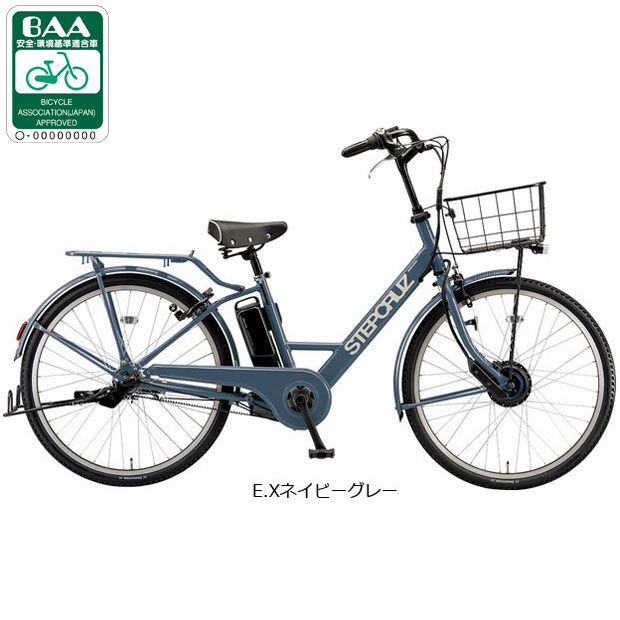 ブリヂストンステップクルーズ入荷しました。 | セオサイクル