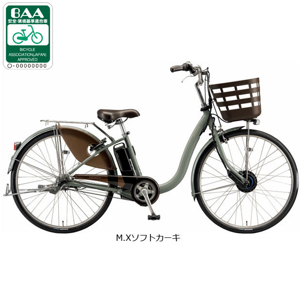ブリヂストン エブリッジ-U24 ママチャリ 24インチ [E40U1