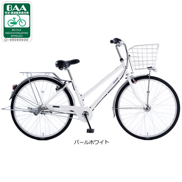 シティサイクル アサヒ　22インチ　熊本、鹿児島取引限定 楽天市場】25日最大1500円OFFクーポンあり【送料無料】【地域