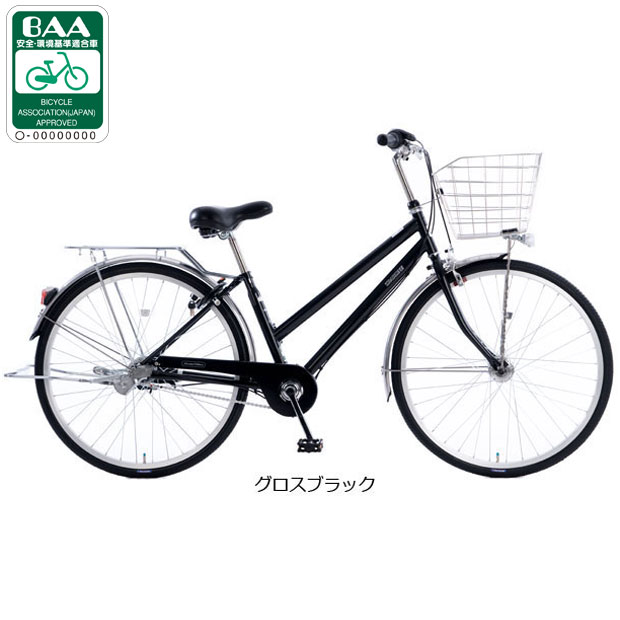 【3月10日まで】自転車　あさひ あさひ（自転車） 「東日本限定」「あさひ」トラッドラインS